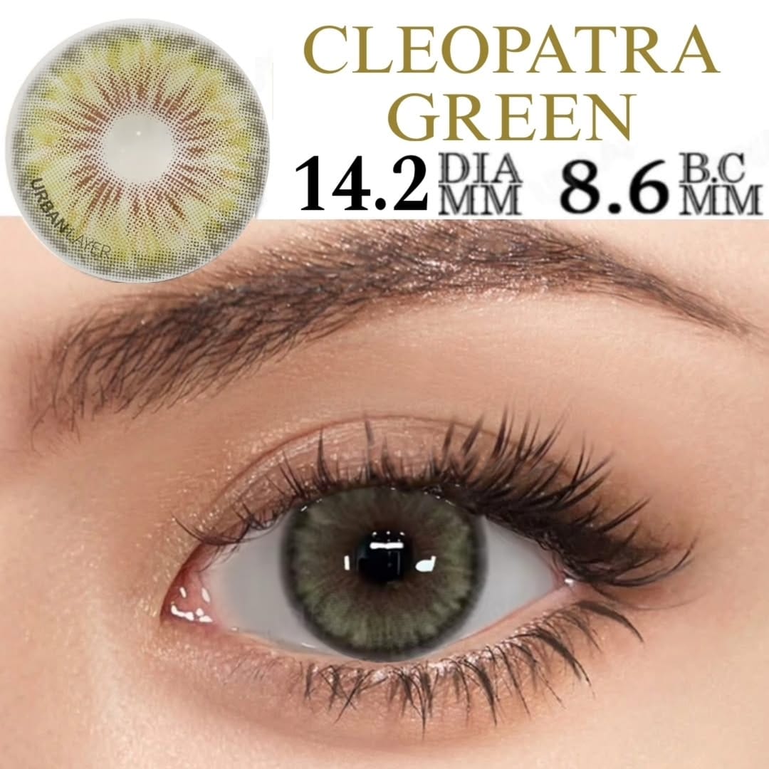 Lentes con fórmula para miopia