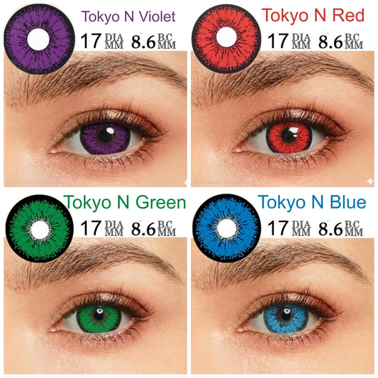Línea Tokyo N