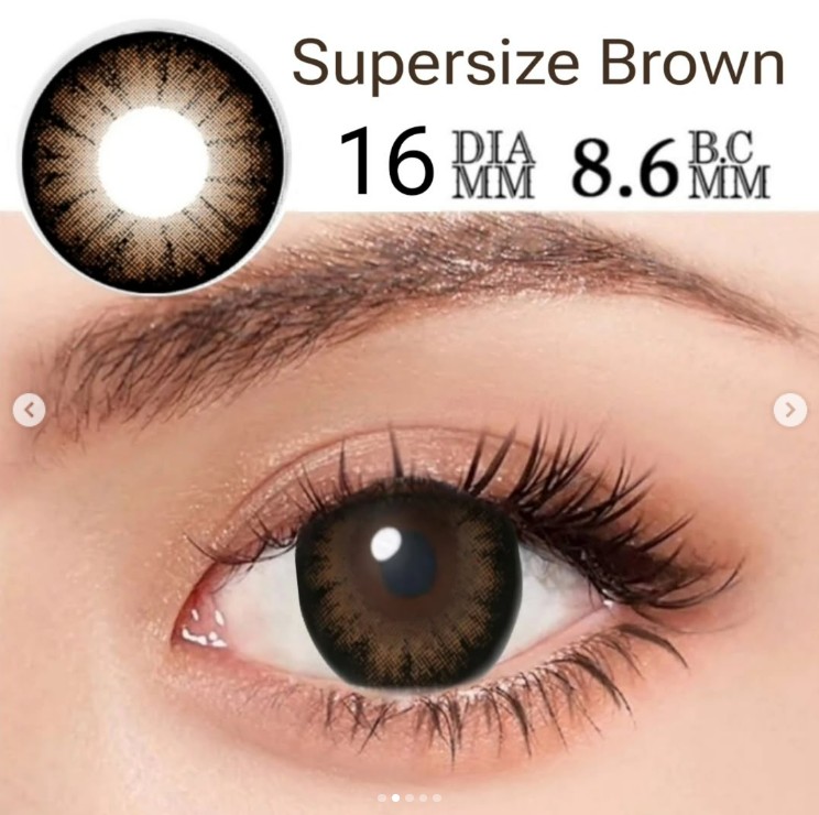 Supersize Brown