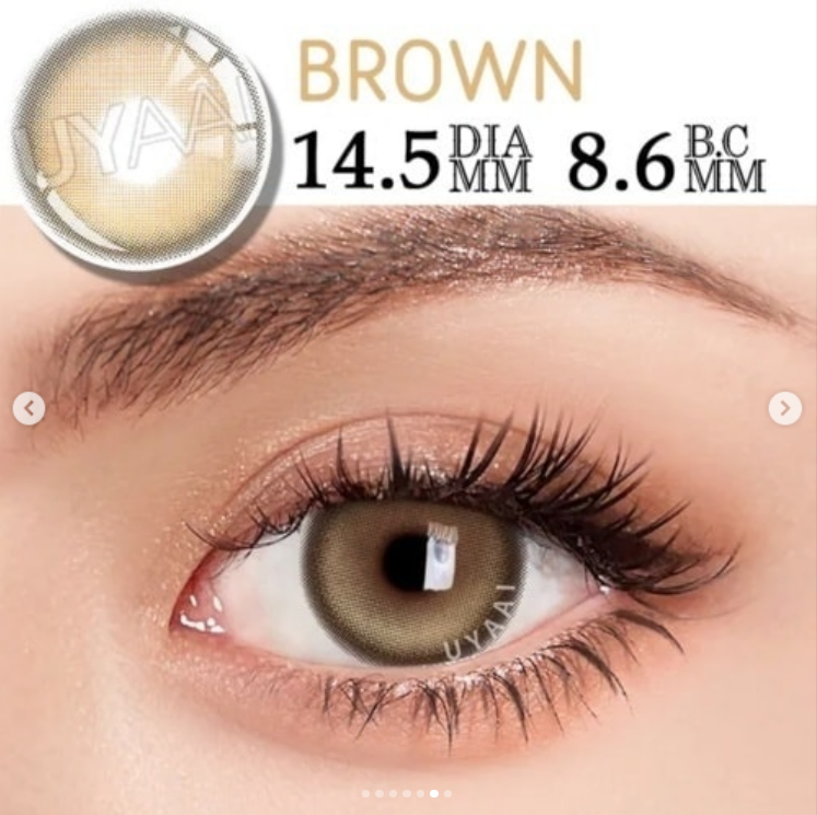 Bioessence Brown
