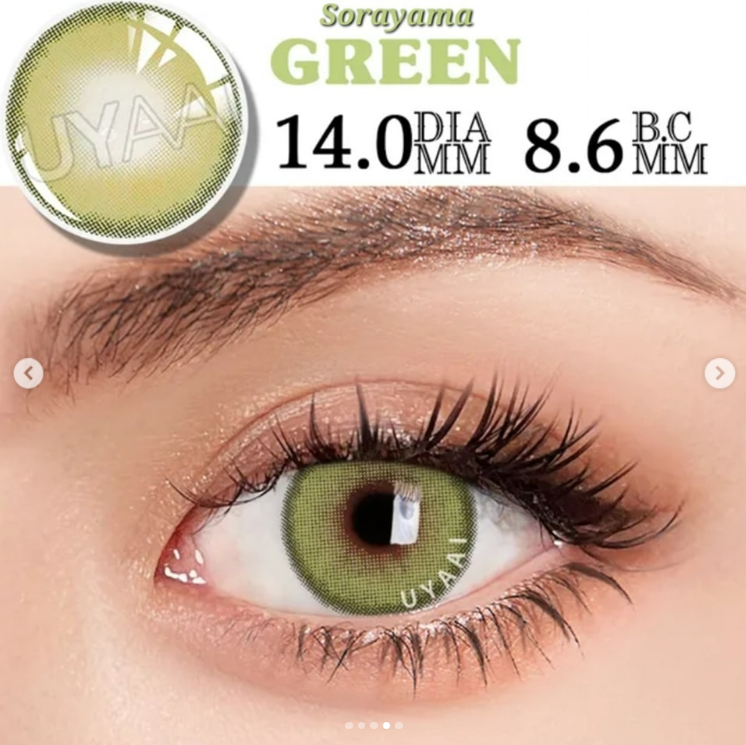 Sorayama Green